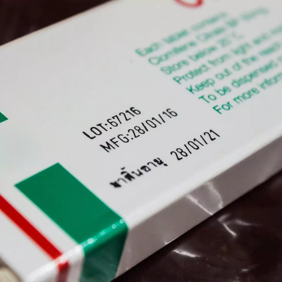 Anser X1 sample print application on packaging box